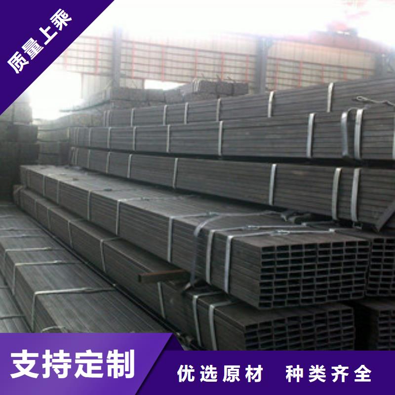 方管槽钢量少也做现货供应