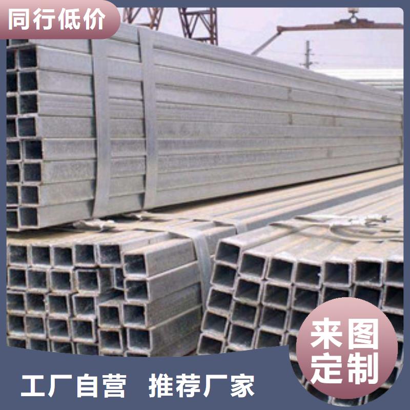 方管H型钢厂家实力大服务周到