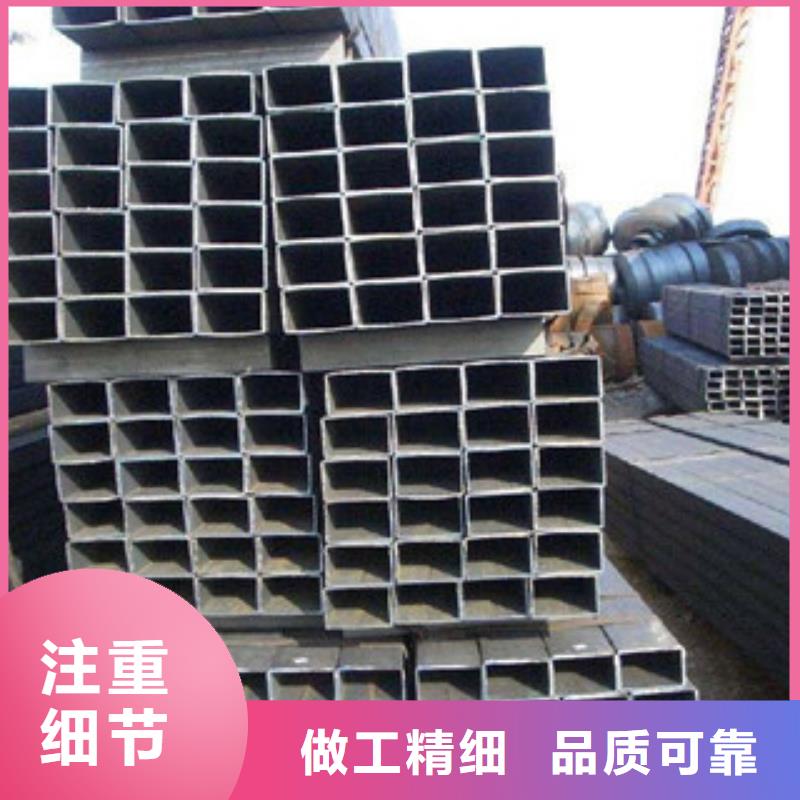 【方管】槽钢精工制作匠心打造