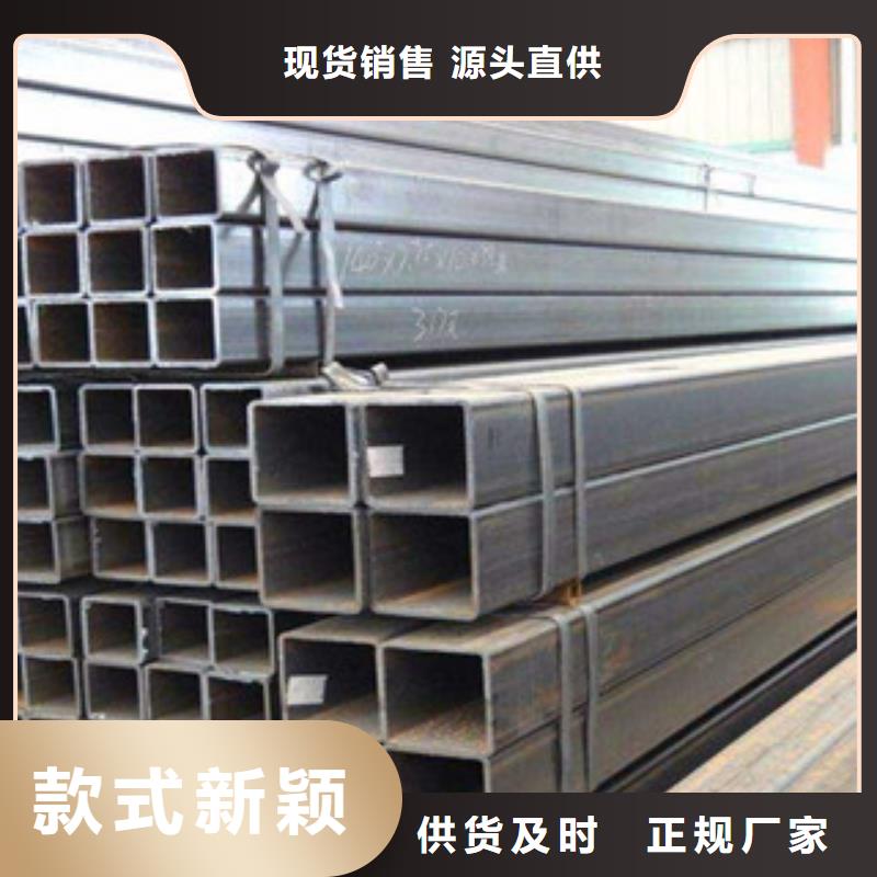 方管工字钢工期短发货快应用领域