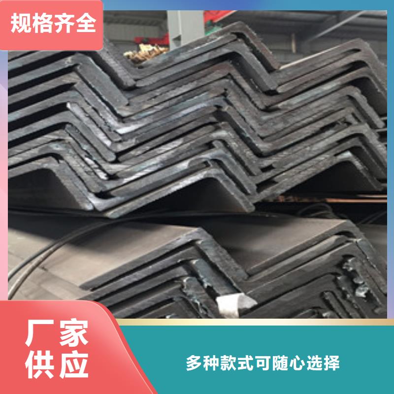 角钢热销产品市场行情