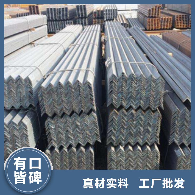 角钢【槽钢】质量层层把关产品细节参数