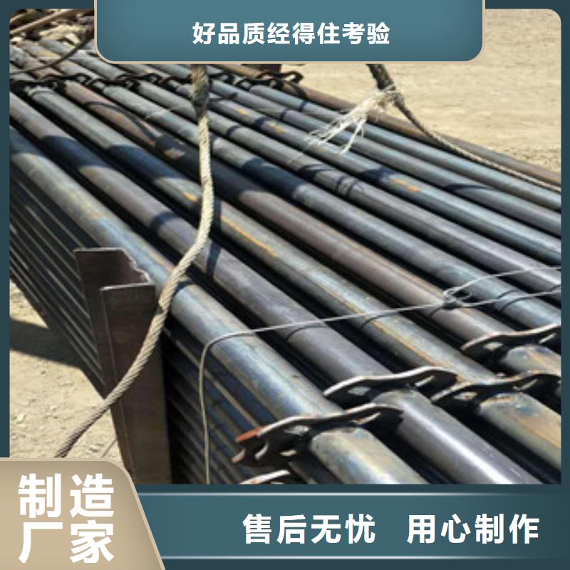架子管角钢按需定制真材实料[本地]生产商