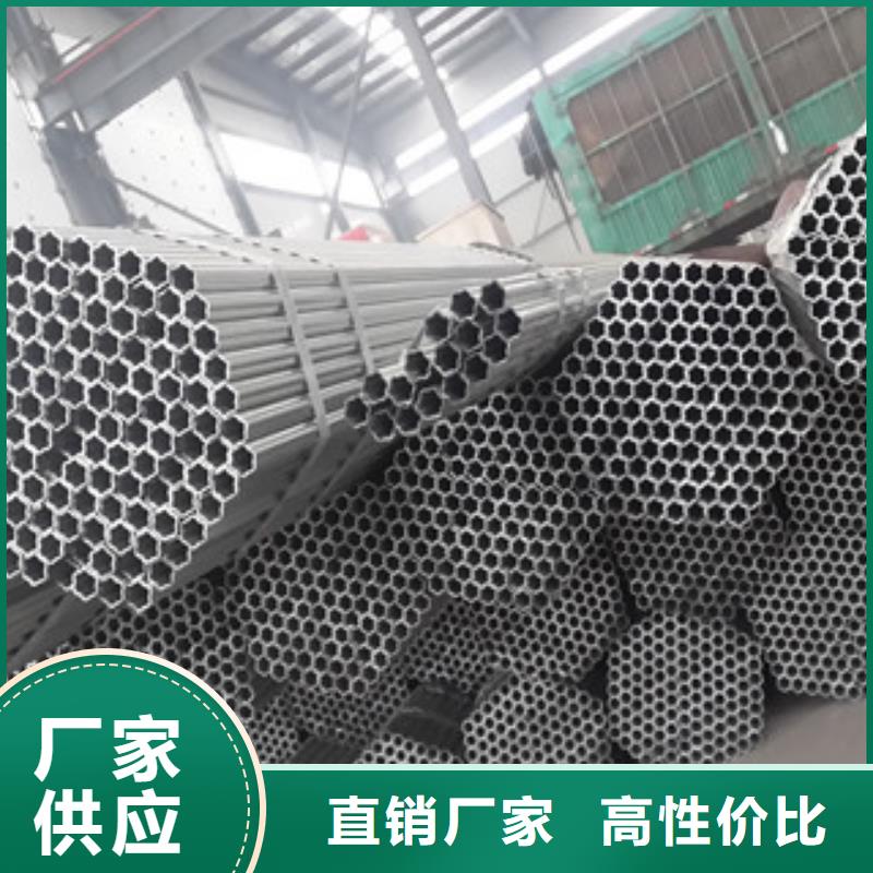 大棚管扁钢随心所欲定制价格有优势