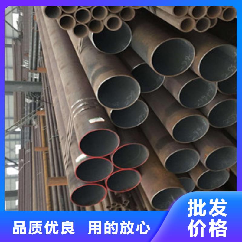 无缝钢管工字钢多年行业经验当地品牌