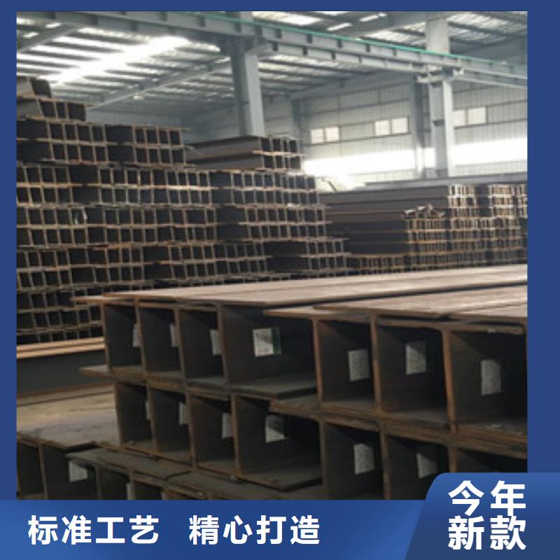 Q235B工字钢【螺旋钢管】供应采购口碑好实力强