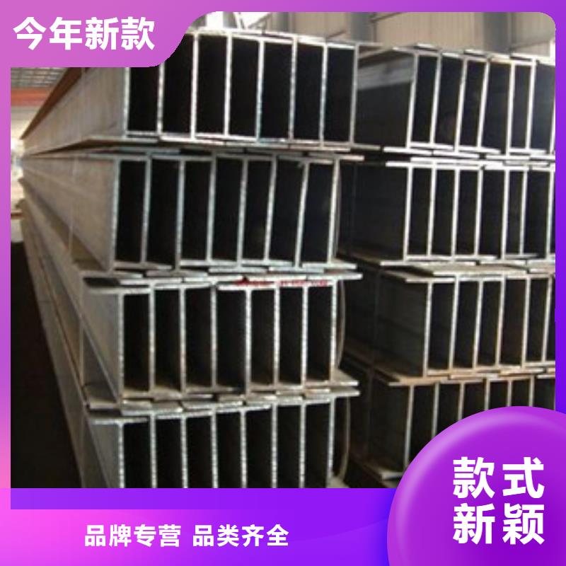 Q235B工字钢,工字钢大品牌值得信赖主推产品