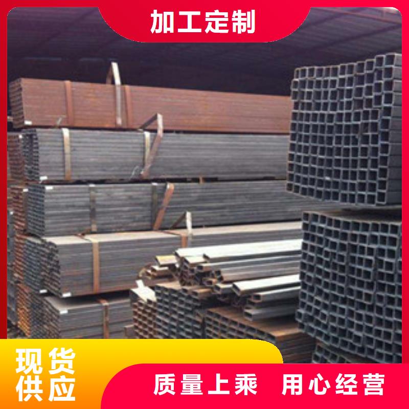 热镀锌方管-工字钢量少也做当地服务商