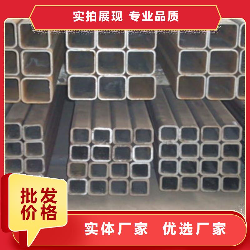【热镀锌方管角钢海量现货直销】[本地]经销商