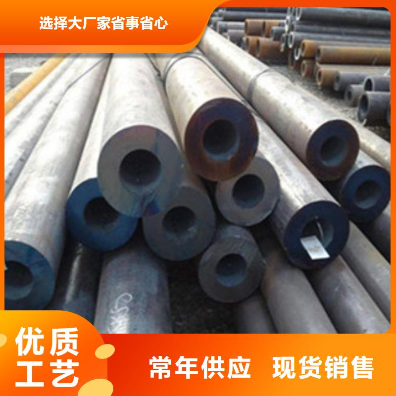 【20G无缝钢管无缝钢管源厂供货】专业供货品质管控