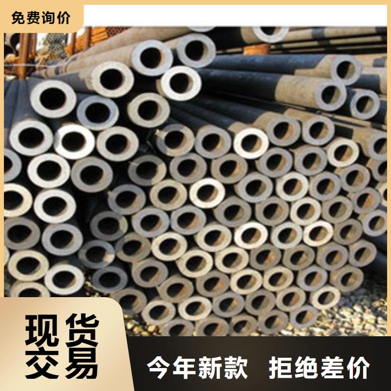 20G无缝钢管角钢品质保障售后无忧品质商家