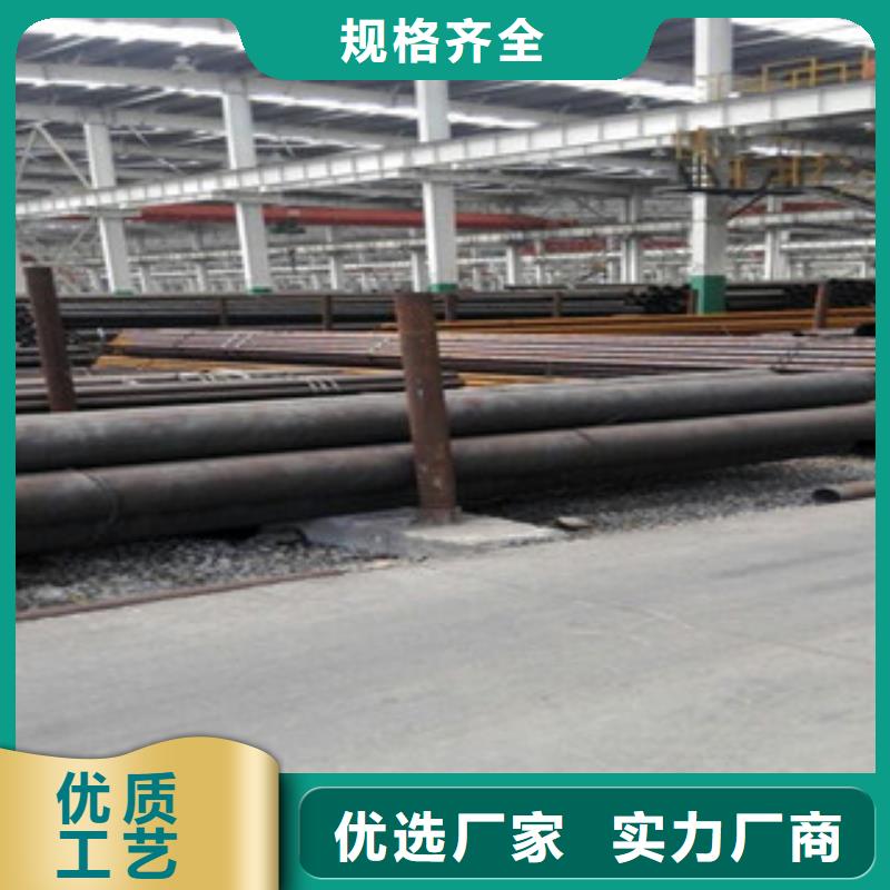 20G无缝钢管-焊管质量三包检验发货