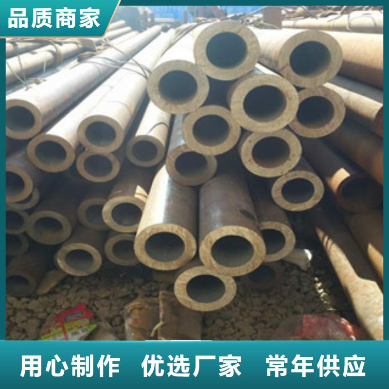 20G无缝钢管【H型钢】按需设计<本地>厂家