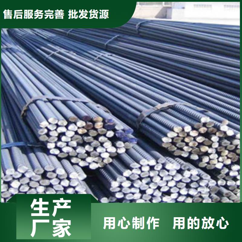 【螺纹钢螺旋钢管好产品有口碑】[当地]厂家