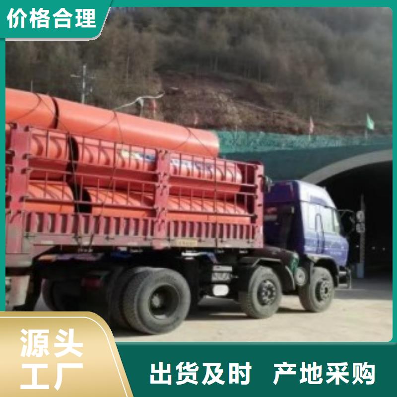 钢制逃生管逃生管道精心选材<当地>货源