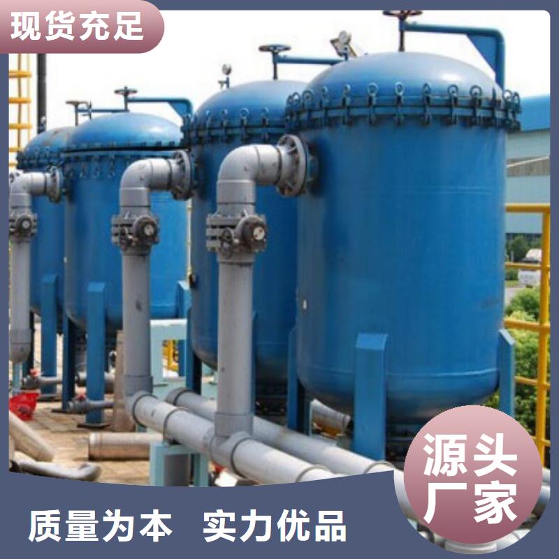 衬胶管道内衬塑外镀锌精心打造本地品牌