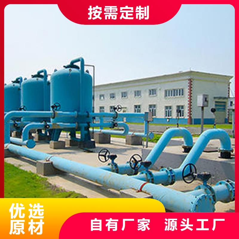 石楼循环水衬塑管厂家严选用料