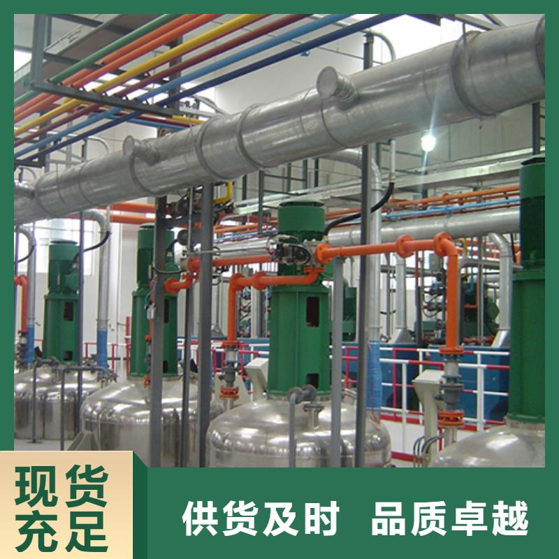 防腐衬塑管道循环浆液衬胶管出货及时精致工艺