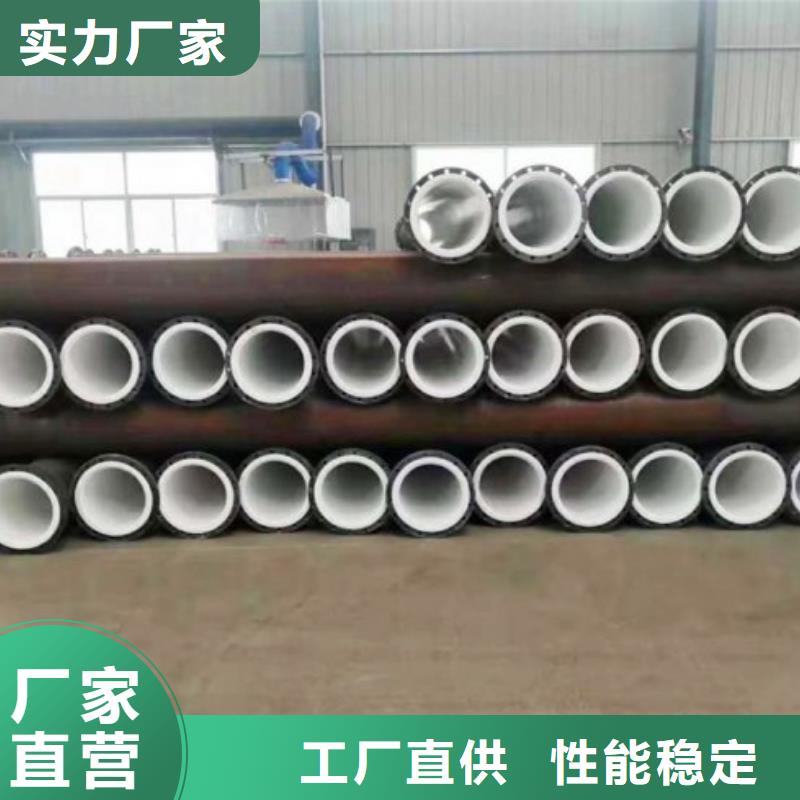 防腐衬塑管道钢衬PE管道注重细节大厂生产品质
