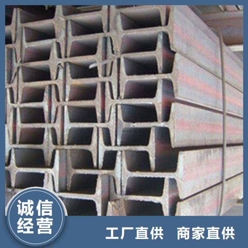 工字钢镀锌钢板高标准高品质品质信得过
