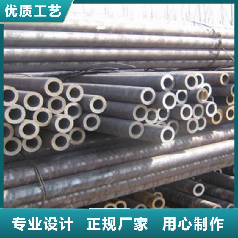 15Crmo无缝钢管市场总经销产品细节