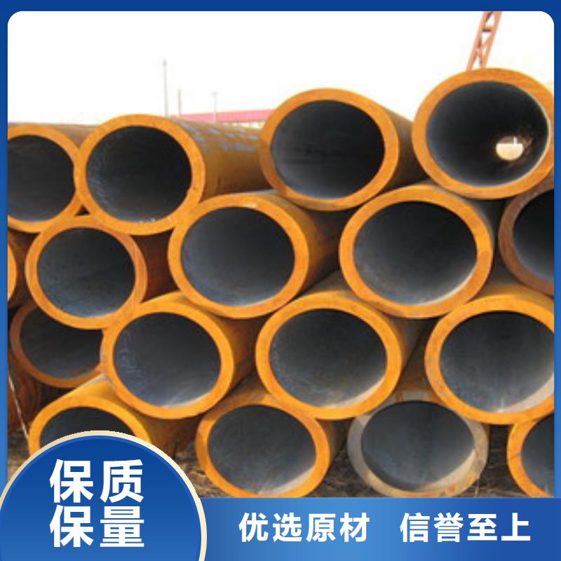 无缝管槽钢厂家种类多质量好满足客户需求