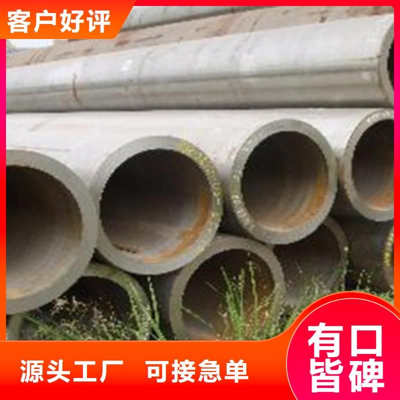 16Mn无缝钢管GB9948石油裂化管生产加工厂商一站式厂家