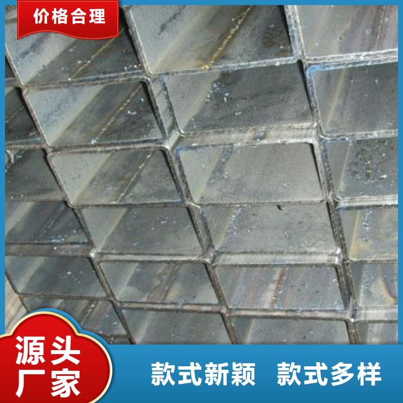 方矩管方管厂家多种规格供您选择好厂家有担当