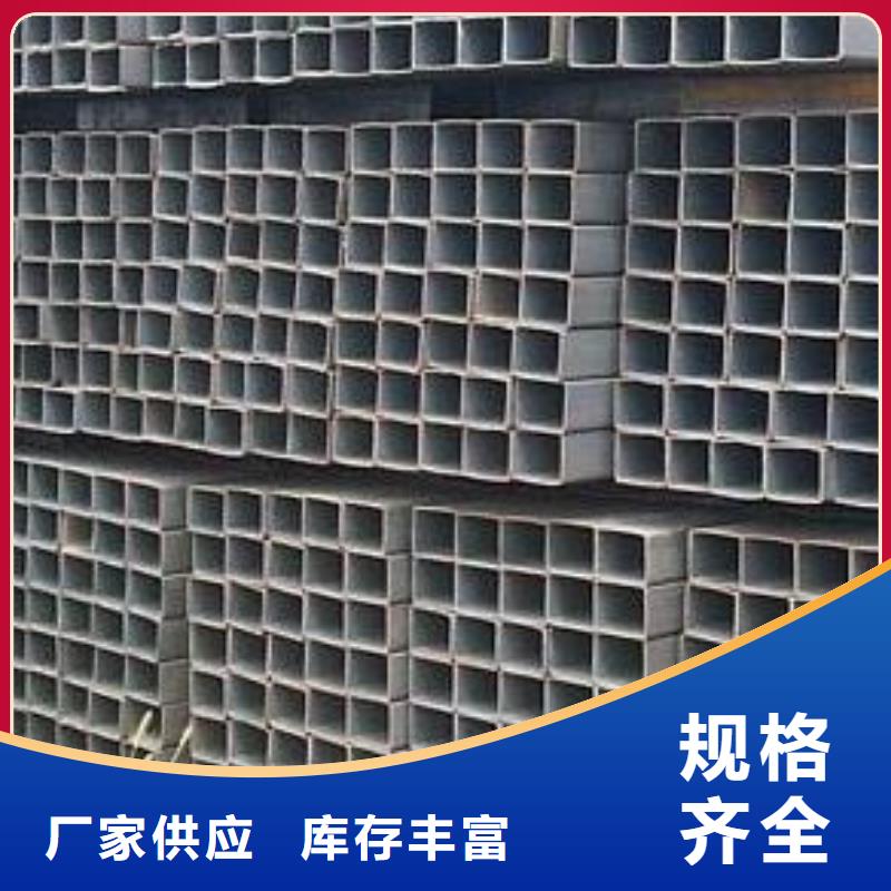 方矩管_镀锌钢板快速物流发货一手价格