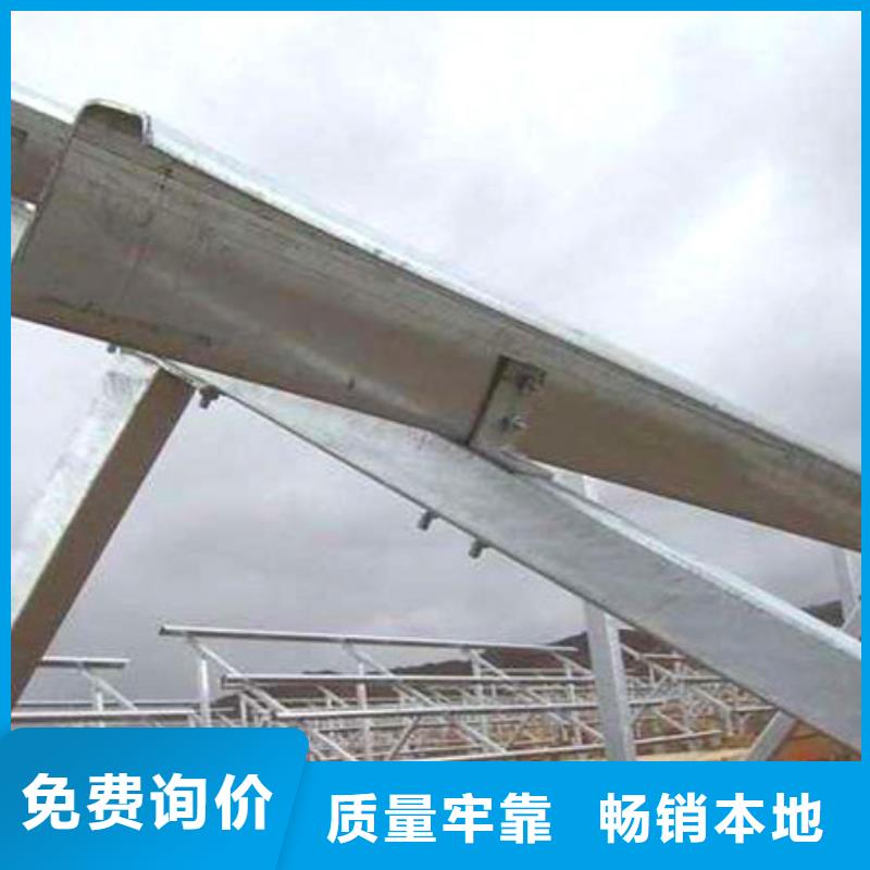 【光伏支架】槽钢自有厂家工厂批发
