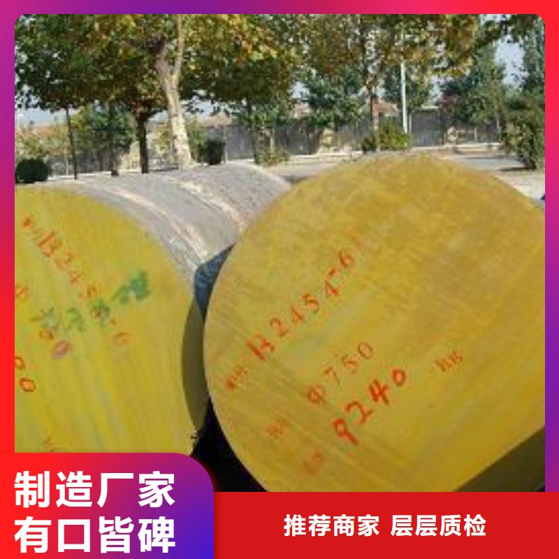 圆钢镀锌方管厂家全品类现货品质好才是硬道理