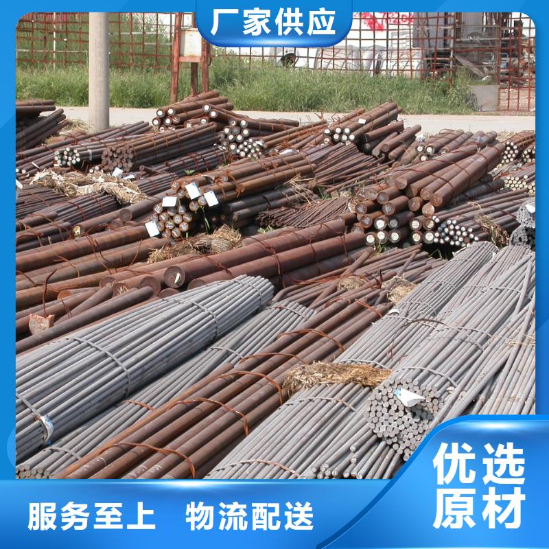 圆钢H型钢价格有优势适用范围广