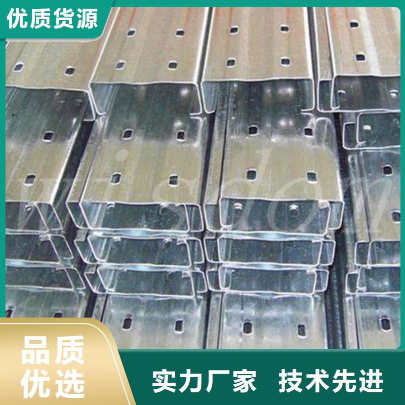 C型钢_槽钢厂家大库存无缺货危机库存丰富