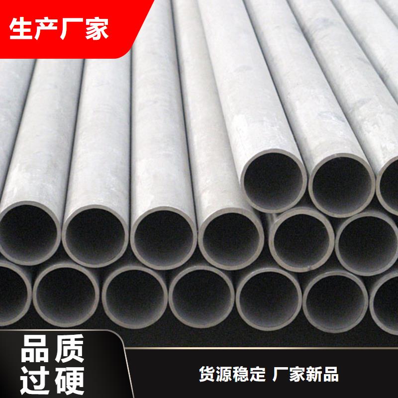 不锈钢管H型钢质量牢靠【当地】供应商