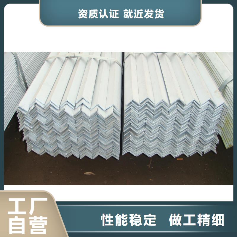【镀锌角钢】_H型钢专业品质性价比高