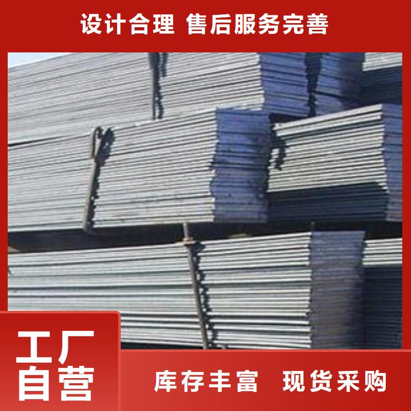扁钢【镀锌钢板】懂您所需使用方法