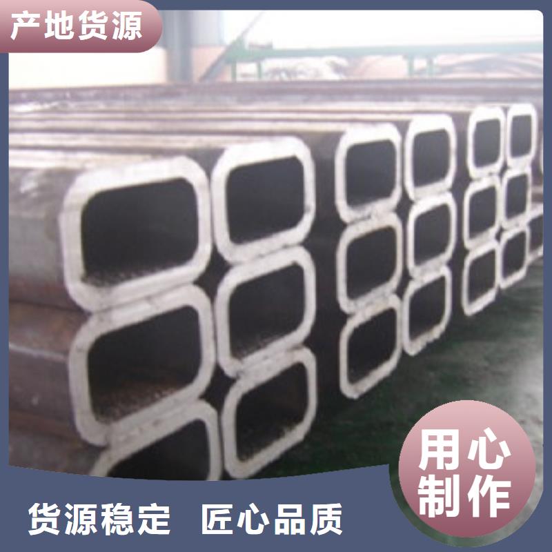 方管【钢材出口】细节严格凸显品质生产经验丰富