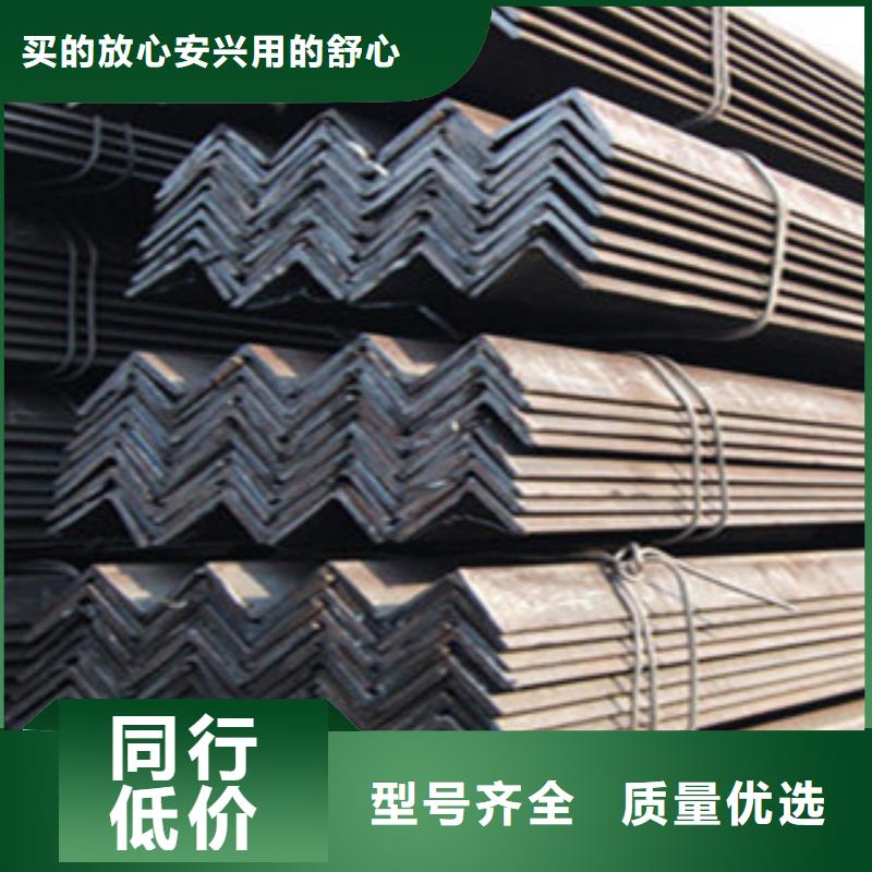 Q345B热镀锌角钢在线为您报价优选货源
