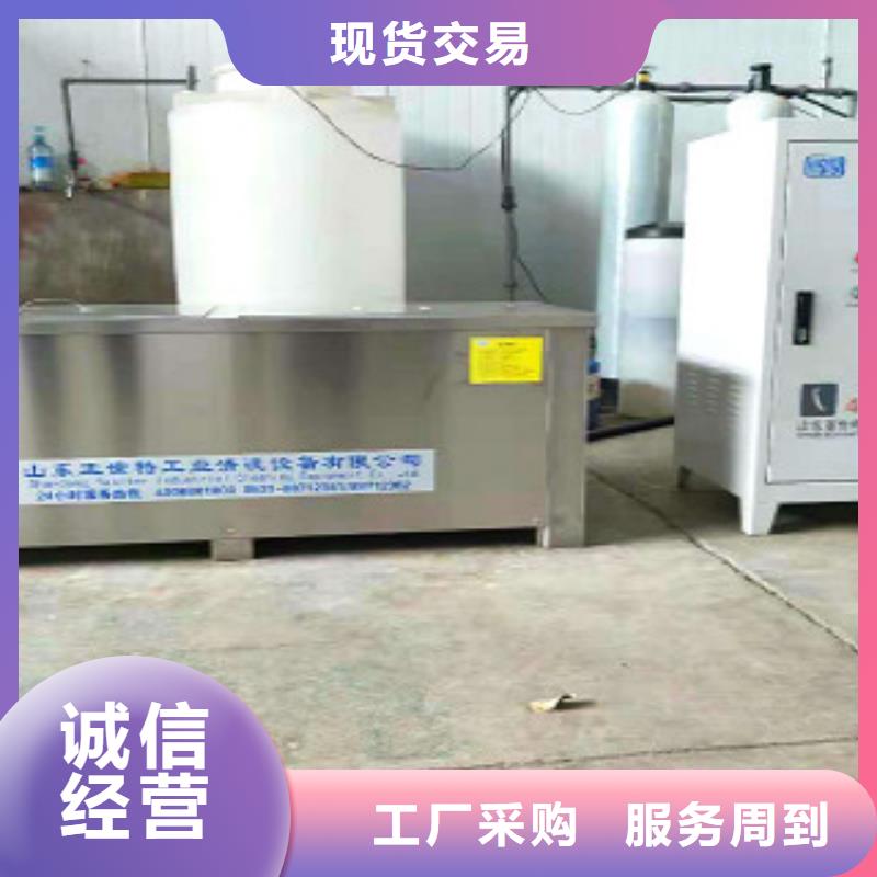 超声波清洗机_全自动超声波清洗机可零售可批发本地经销商