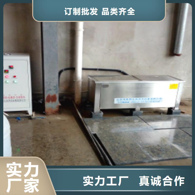 超声波清洗机-通过式喷淋清洗机货源足质量好型号全价格低