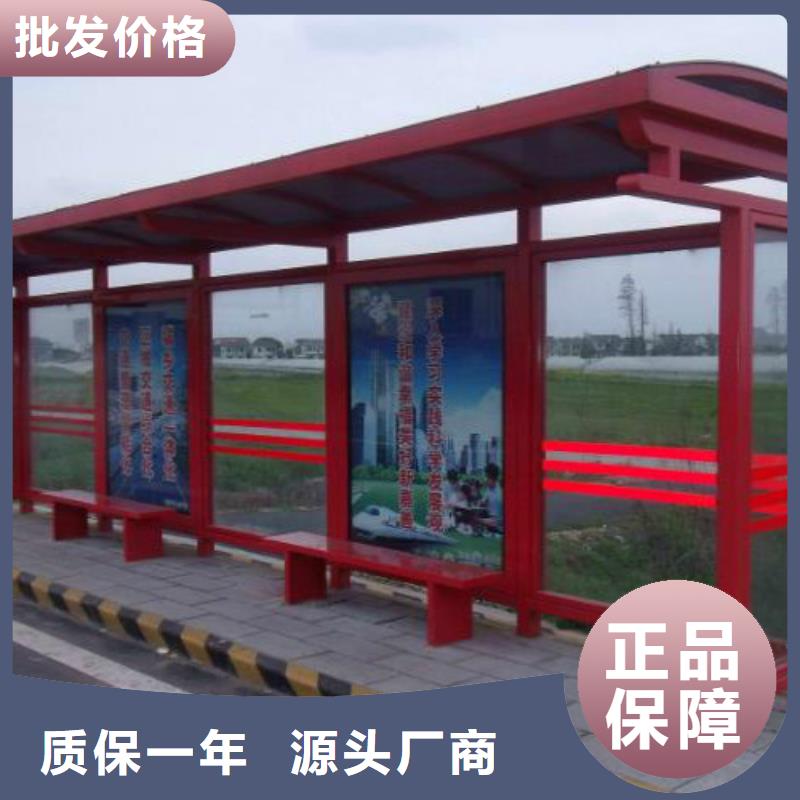 候车亭滚动换画灯箱精选好货厂家直销放心