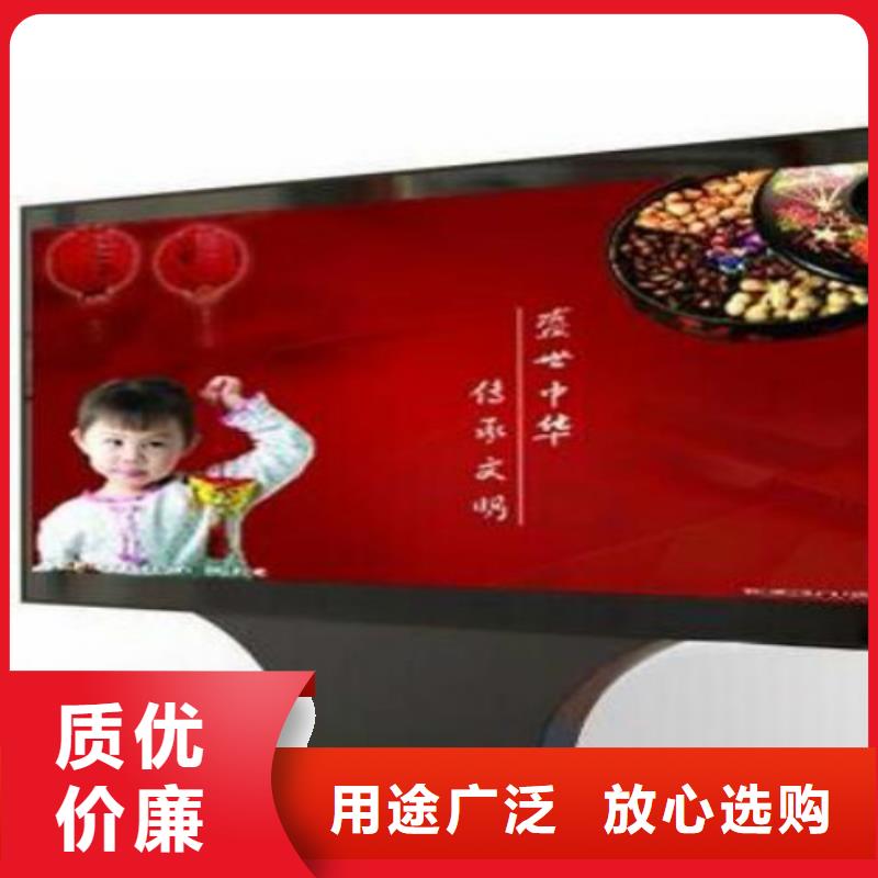 滚动灯箱及配件滚动广告灯箱好产品放心购品质不将就