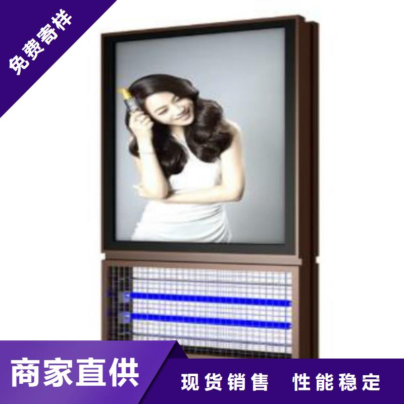 滚动灯箱及配件智能候车亭厂家质量检测当地品牌