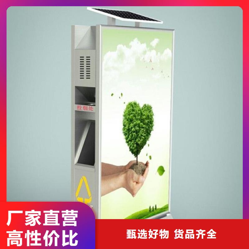 垃圾箱【滚动换画灯箱】售后无忧免费寄样