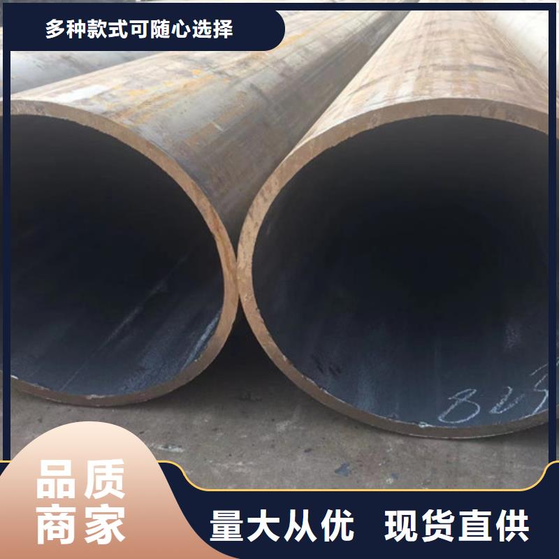 【无缝钢管_镀锌方管专注生产制造多年】本地制造商