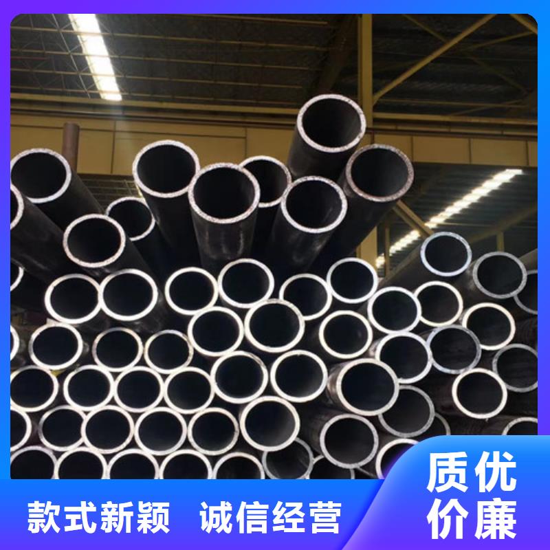 无缝钢管16MN专业供货品质管控