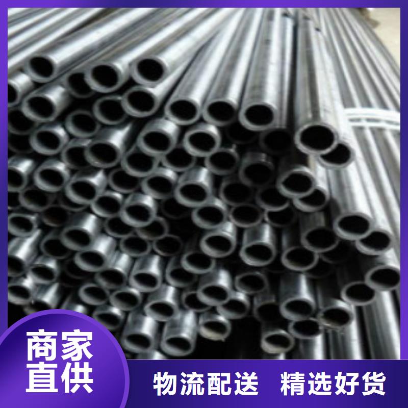 【精密钢管Q355C无缝钢管应用广泛】质检合格出厂