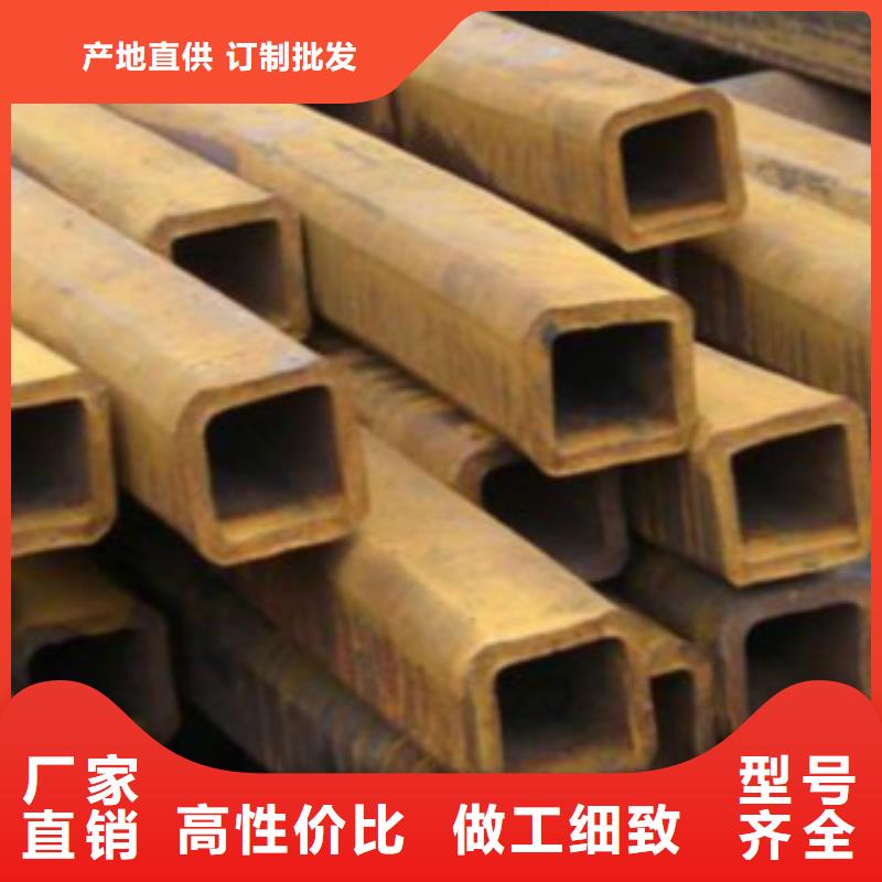 方通钢管石油裂化管畅销当地{本地}制造商