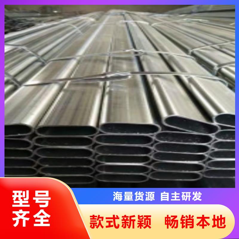 方通钢管-镀锌钢管好产品不怕比今日新品