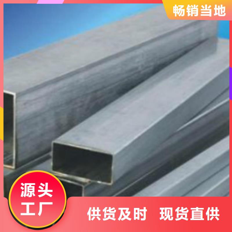 不锈钢方管L360管线管工艺精细质保长久本地经销商
